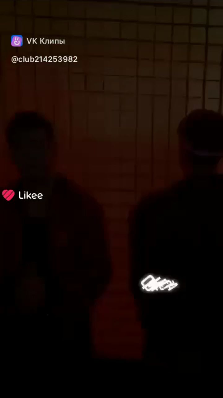 ФИЕСТА в LOOKY. . 