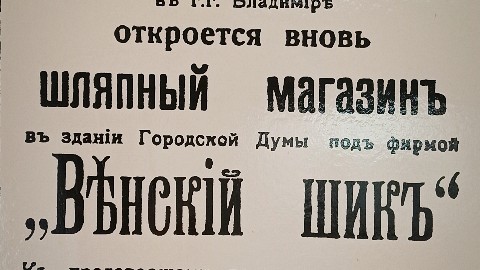Наталья в LOOKY. . На втором этаже Влад...