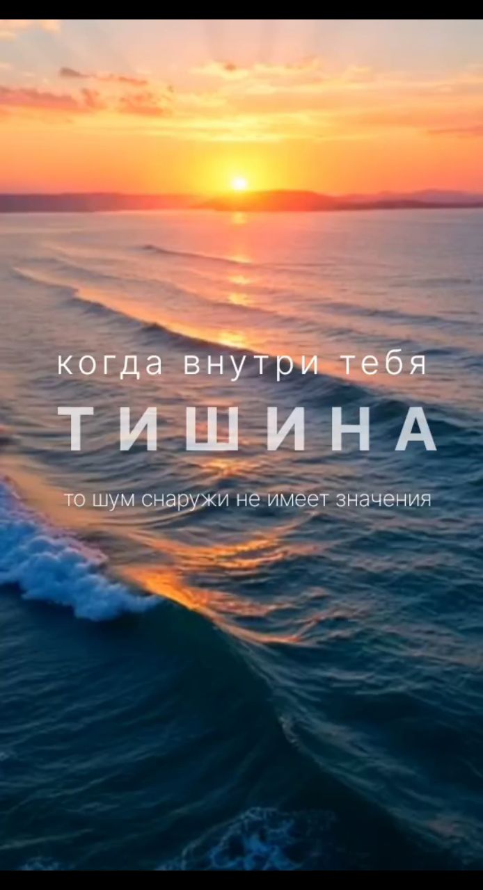 Nata в LOOKY. #цитата_дня,#нейровидео,#нейросеть_рисует. #цитата_дня #нейрови...