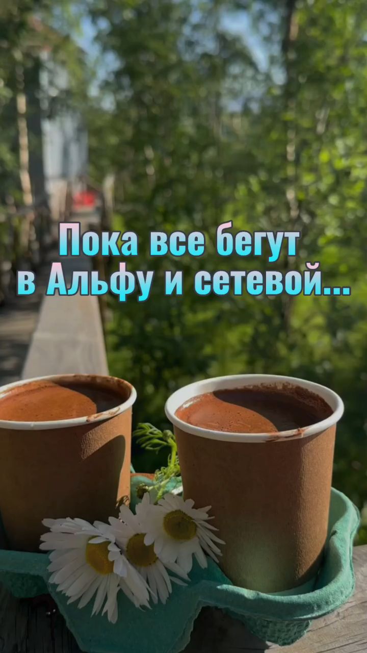 Удаленная работа_Фриланс с нуля в LOOKY. #несетевой. Пиши "+" мне в личку...
