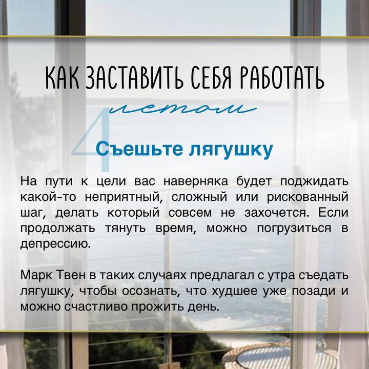 Светлана в LOOKY — фото 4