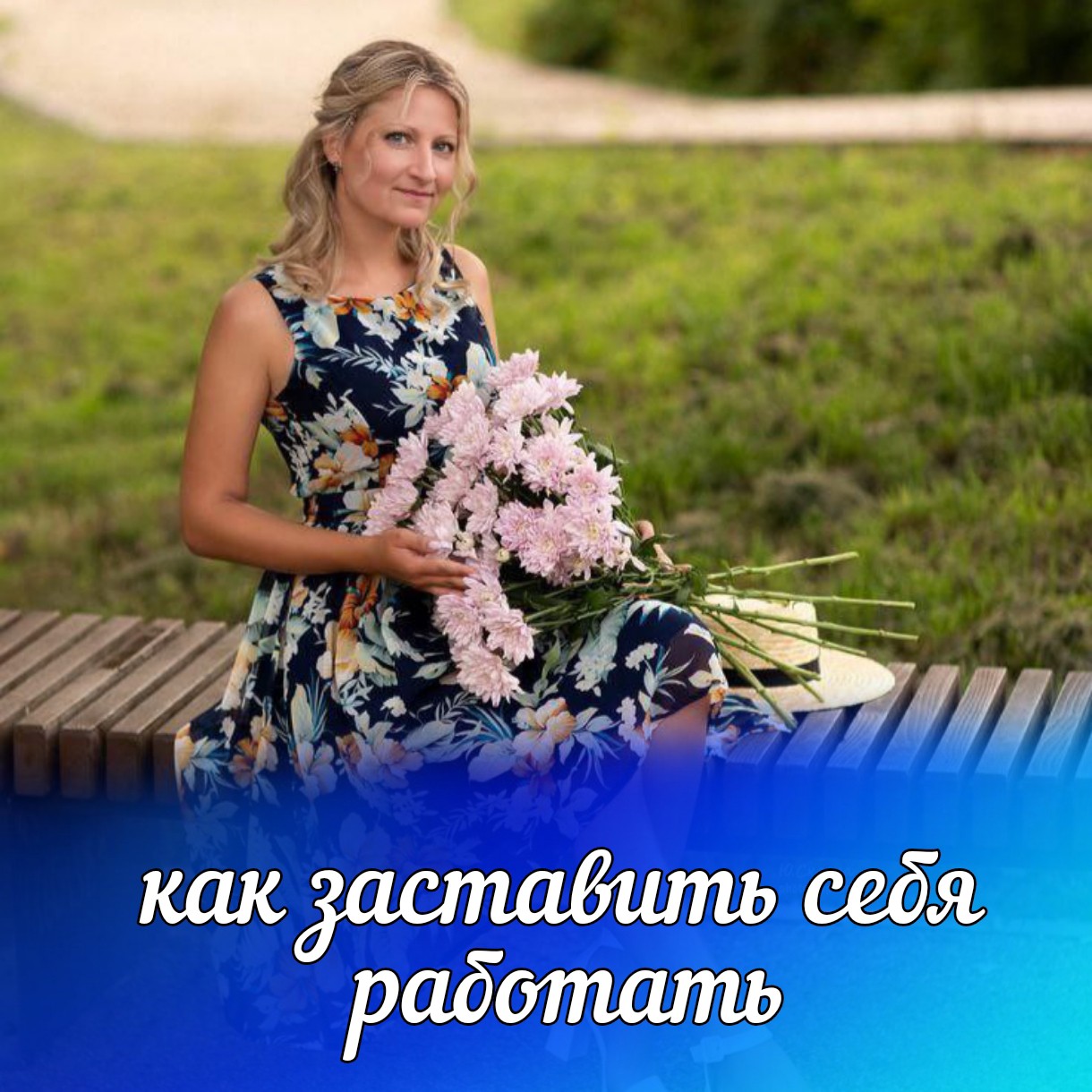Светлана в LOOKY — фото 1