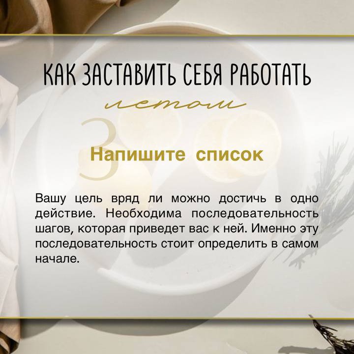Светлана в LOOKY — фото 2