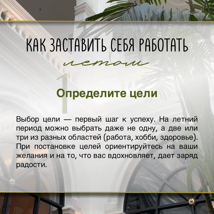 Светлана в LOOKY — фото 3