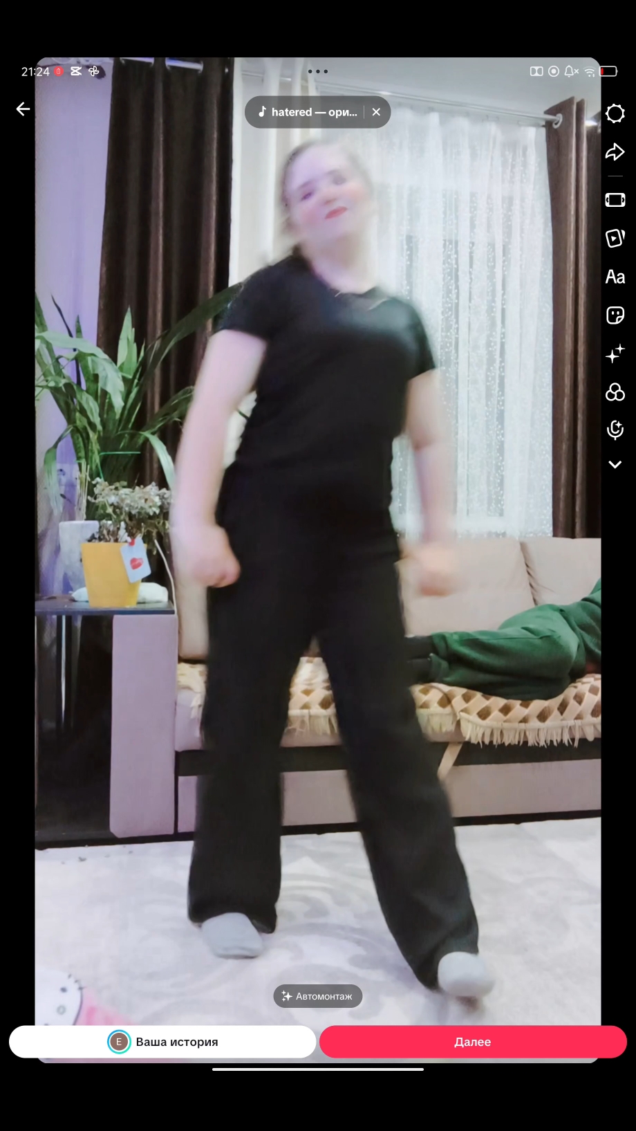 Looky_177531517169077 в LOOKY. . 