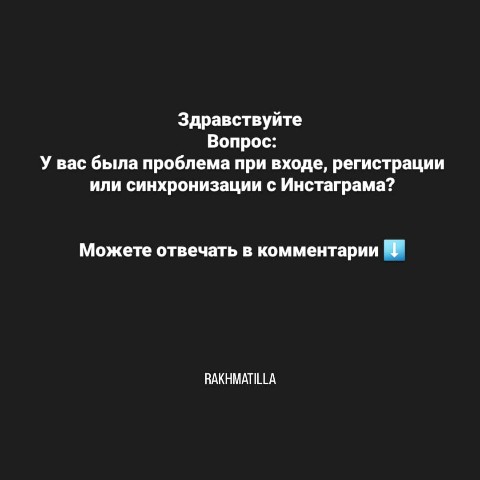 raxmatiilla в LOOKY. . Здравствуйте,  на эт...