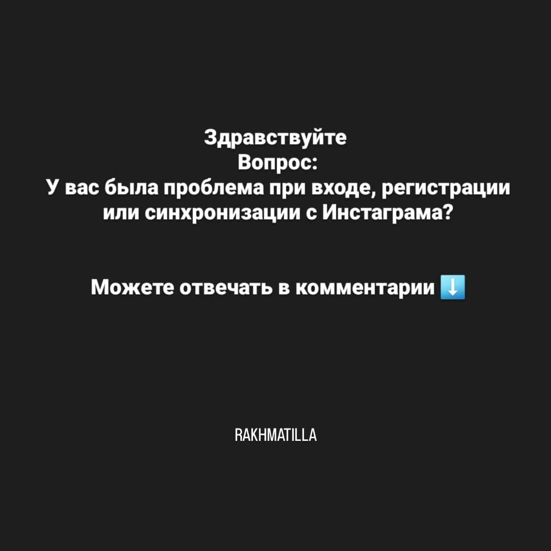 Здравствуйте,  на этот вопрос можете отвечать в комментариях и получить консультацию.
Рахматилла Ахмаджонов 
[#бесплатнаяконсультация](бесплатнаяконсультация) [#rakhmatilla](rakhmatilla) 