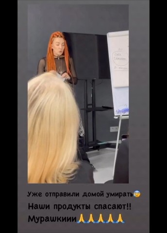 Венера в LOOKY. . Отзывы по БиоТюнингу