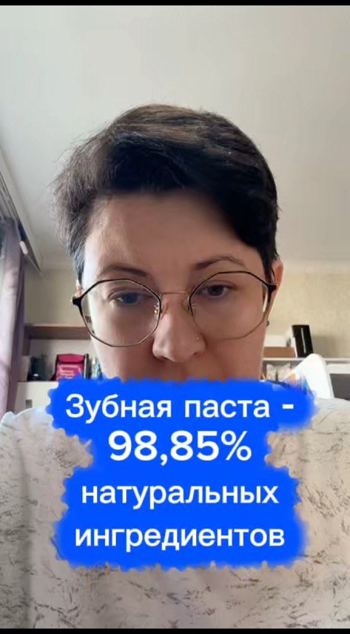 Elena в LOOKY. . Представьте, что каж...
