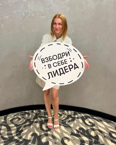 МАРИНА ВОЛКОВА в LOOKY. #худеемсволковоймариной,#похудеть,#марафонстройности,#фигурамечты,#красотаимолодость. У людей всегда есть ...