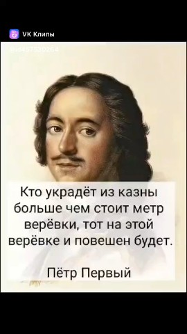 Александр   Александр в LOOKY — публикация