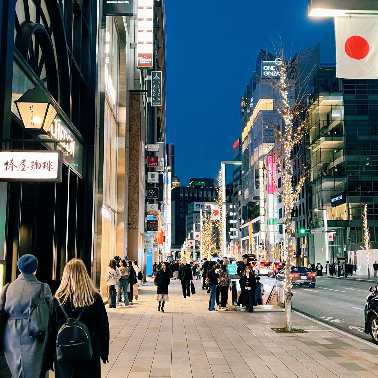 Токио 🇯🇵