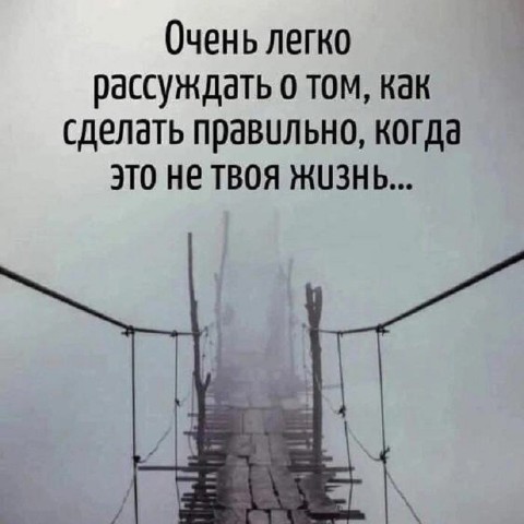kalininanadya12.27 в LOOKY. . Они говорят, что вре...