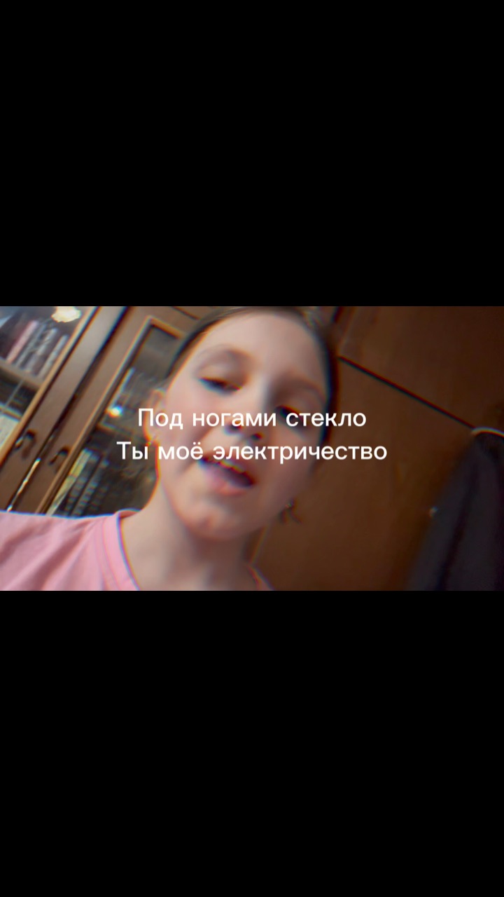  в LOOKY — публикация