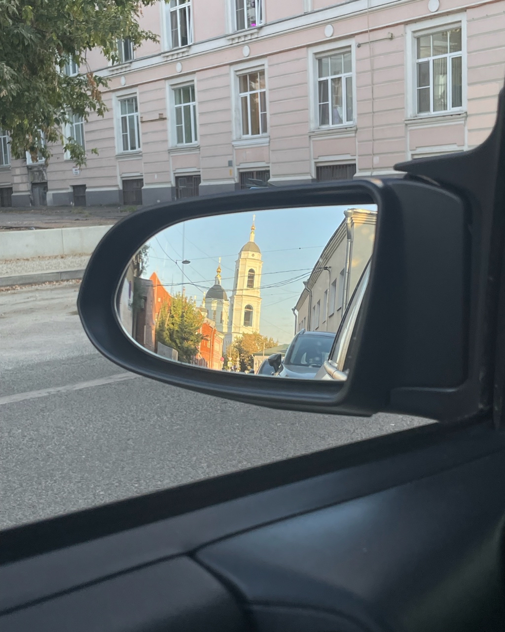 #отражения