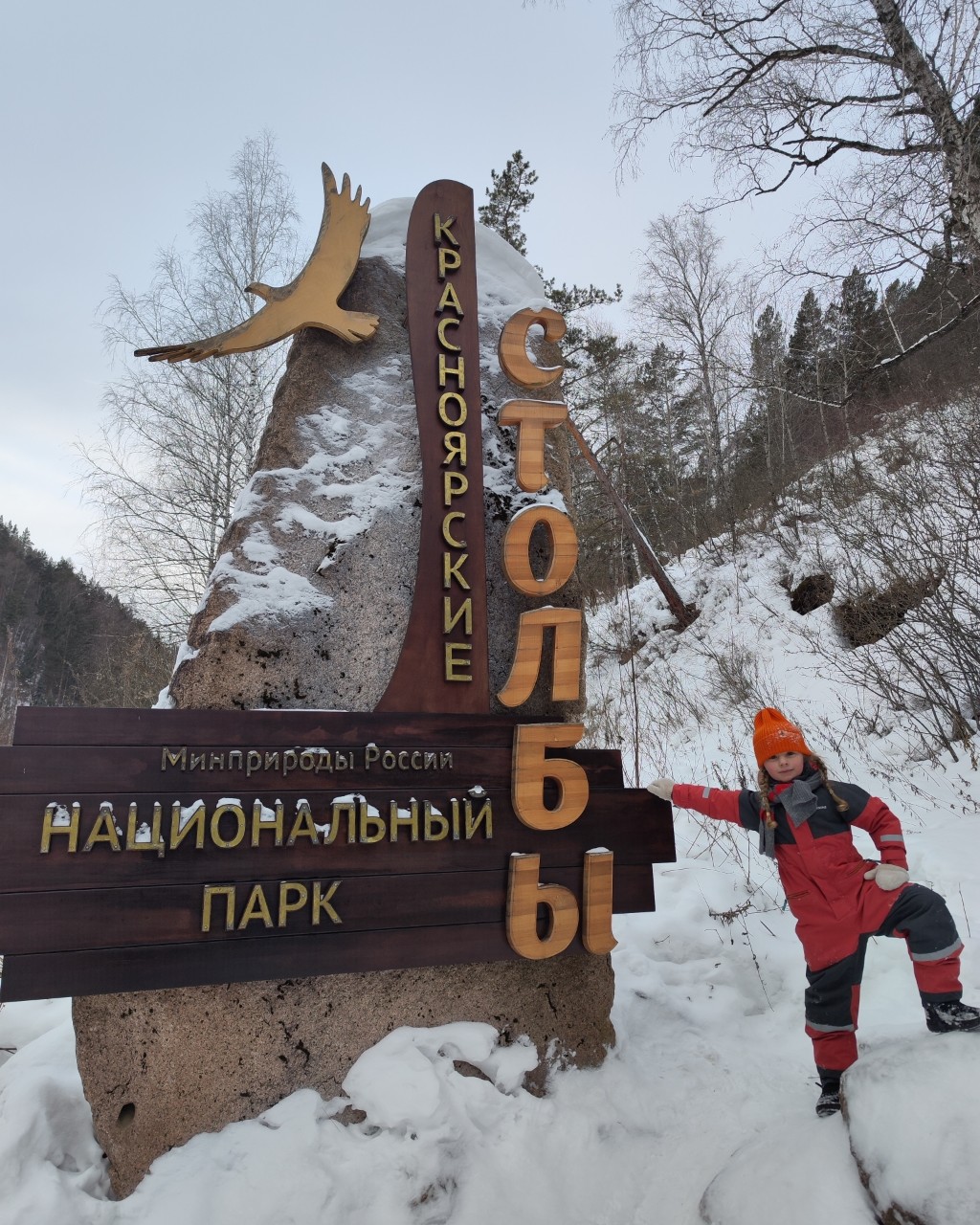 Evgenik in LOOKY. . Лучший отдых в новог...