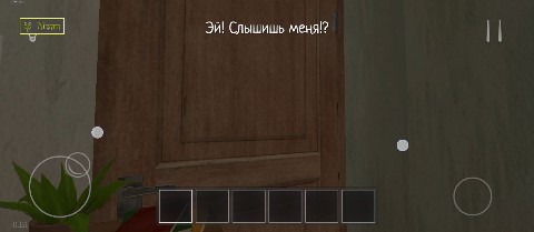 Looky_1719322187938 в LOOKY. . Я запер маму в кладо...