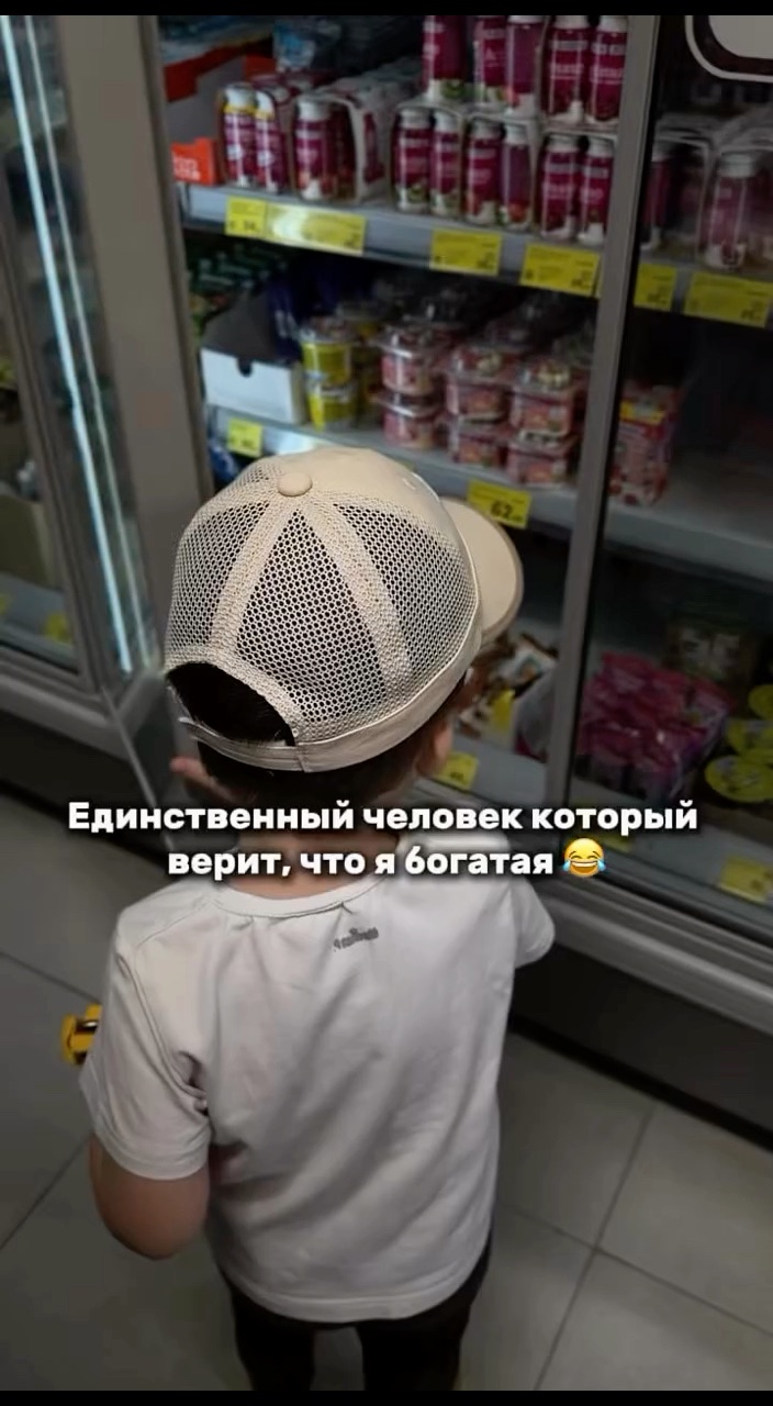 umka.lifestyle в LOOKY. . 