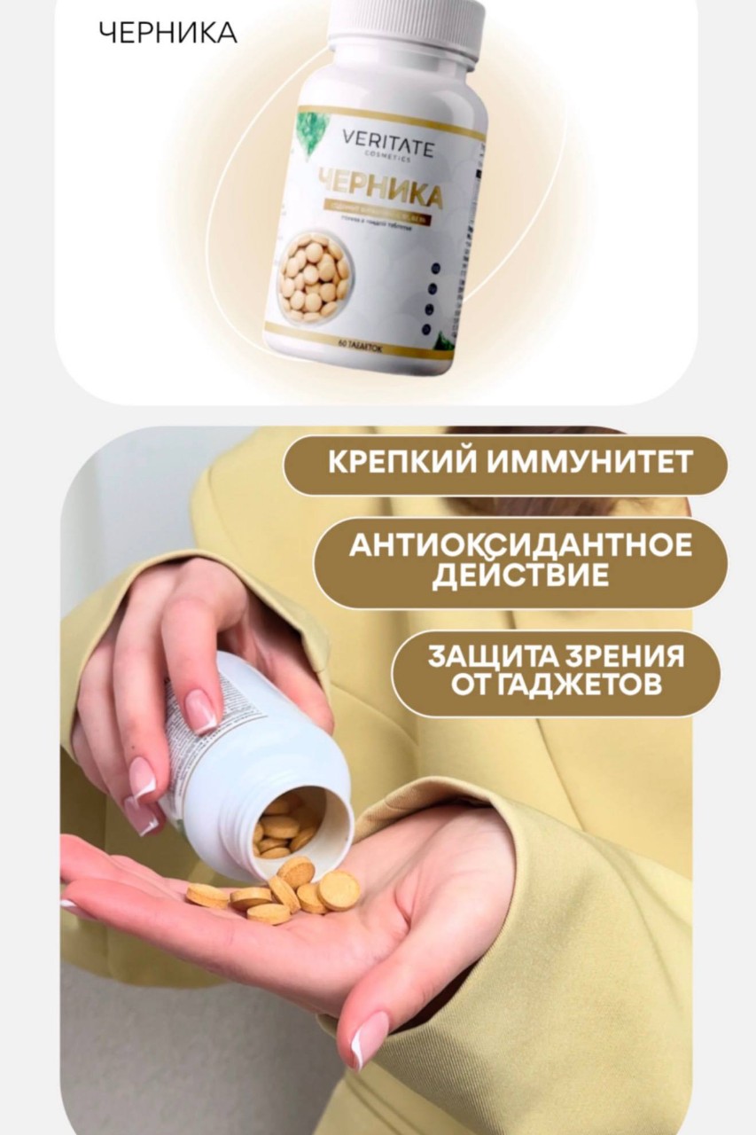 Евгения в LOOKY — фото 3