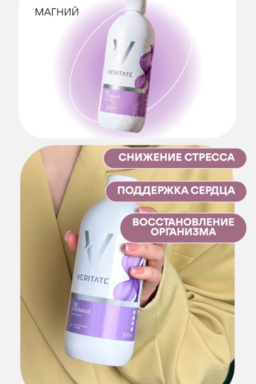 Евгения в LOOKY — фото 2