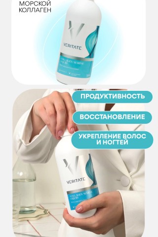 Евгения в LOOKY. . Бады для здоровья ⚕️