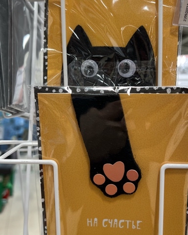 helmtv в LOOKY. . 
