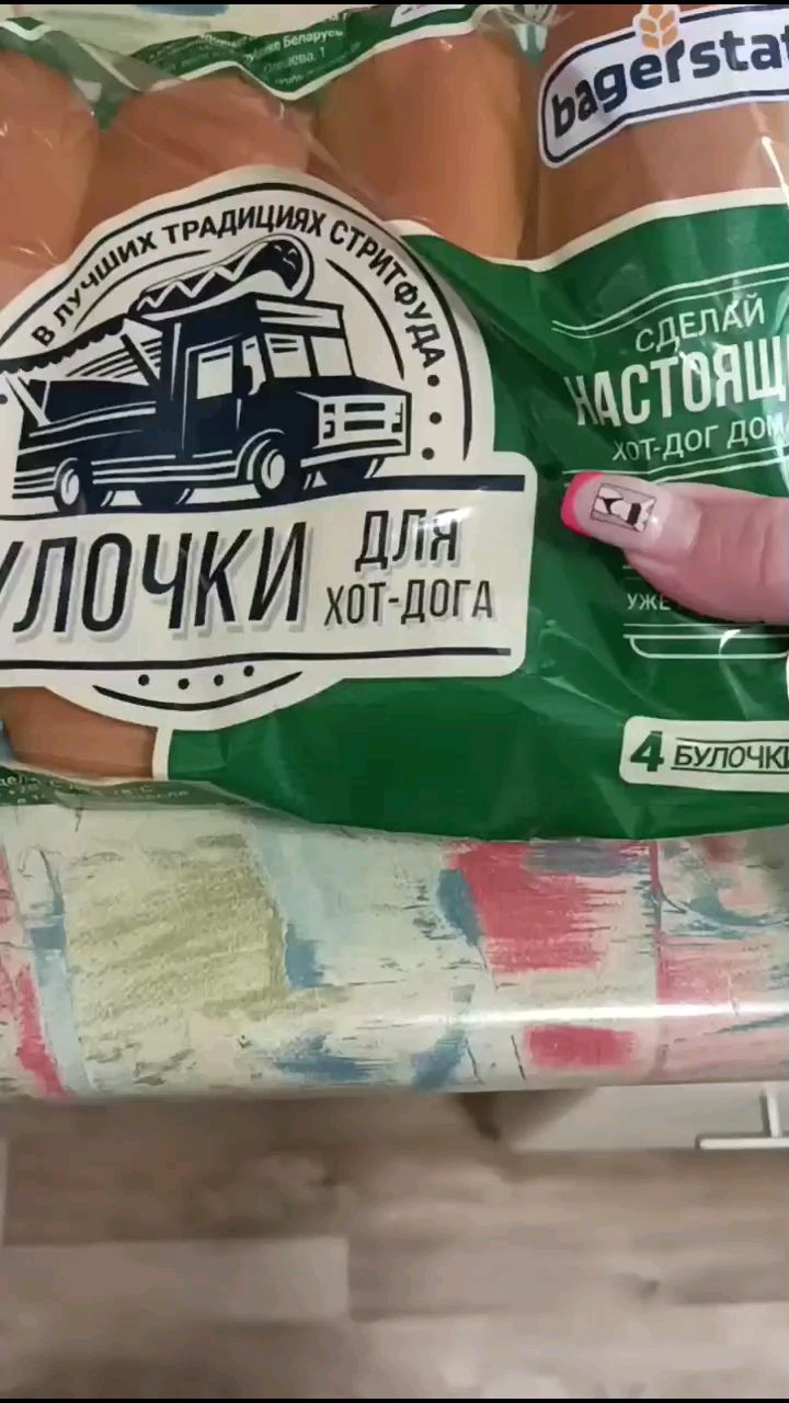 Юлия в LOOKY. . [#еда ](еда)#рецепт#...