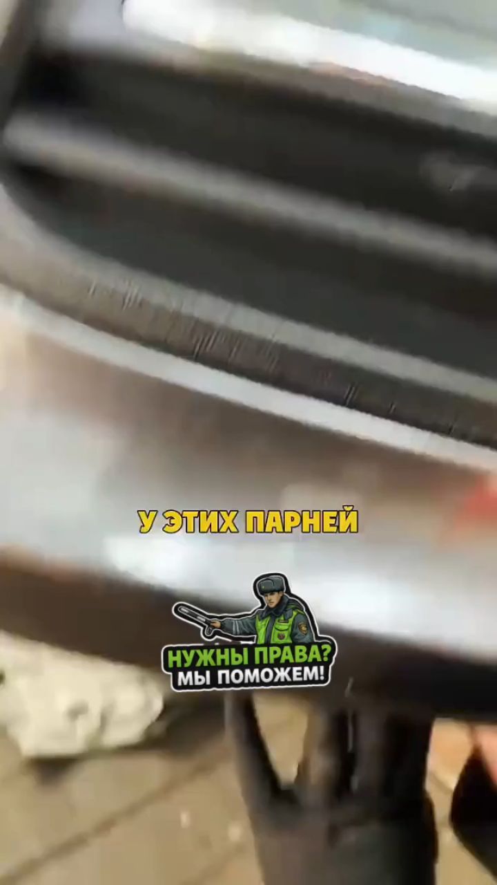 Водительское в LOOKY. #водительскоеудостоверение,#пдд,#водительскиеправа,#вождение,#авто,#жизнь,#лето,#водитель,#история. Технология❗
#водител...