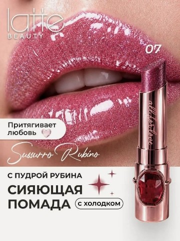 Looky_178831512738138 в LOOKY. . 