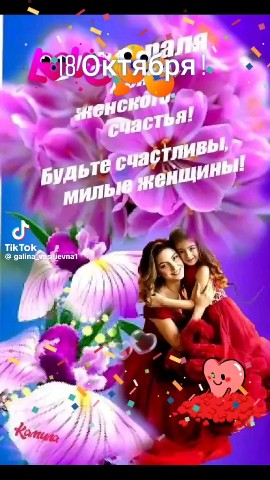 Владимир in LOOKY. . 