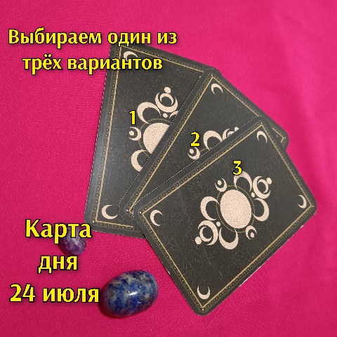 Marina_m_taro в LOOKY. . 