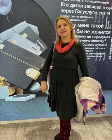 pol_svetlana в LOOKY. #ТехнологииВозможностей. #ТехнологииВозможнос...