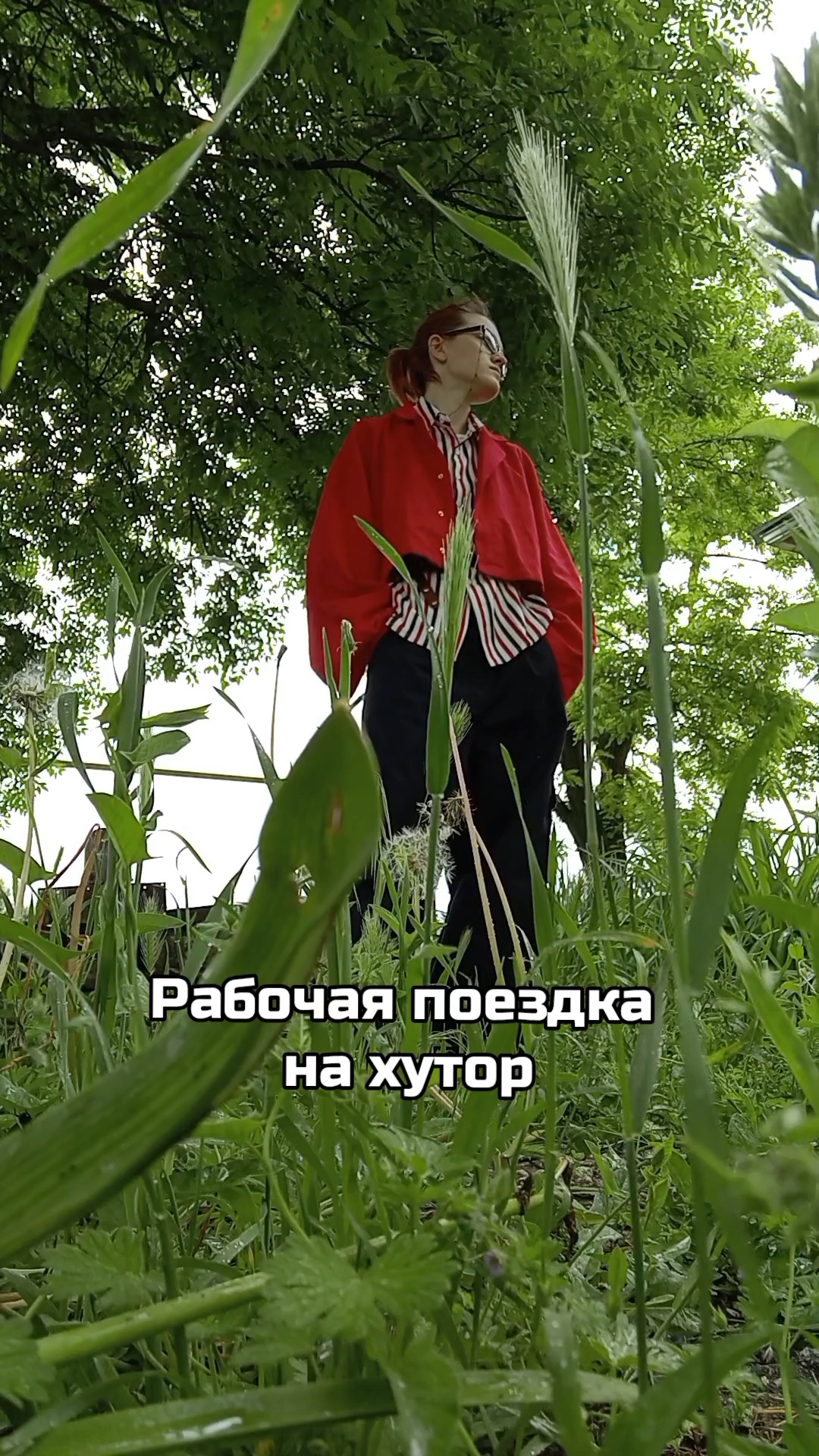 Малик Анастасия в LOOKY. #дорога,#смена_обстановки,#маленькие_путешествия,#жизнь_в_небольшом_городе,#усталость,#честно_о_себе,#творчество. Сегодня ездили по ра...