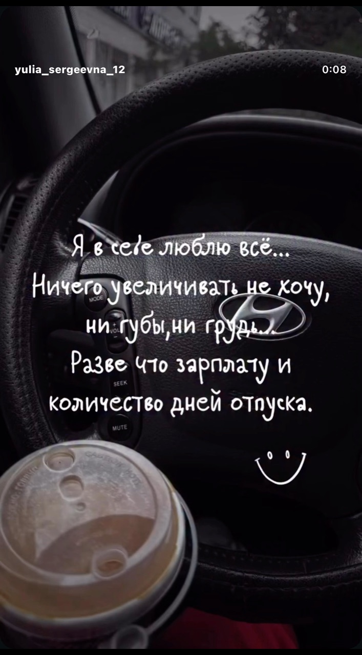  в LOOKY — публикация