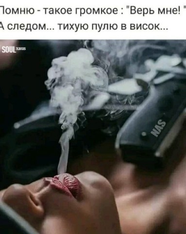 Marvysha в LOOKY. . 