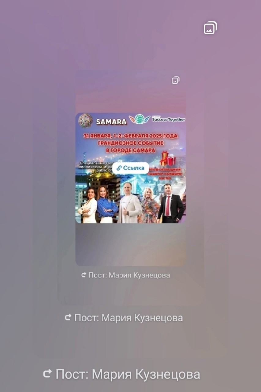 Мария в LOOKY — 🚀 Впервые в истории планеты!
🎁 Благотворительный тренинг и