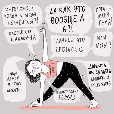 stufairytales в LOOKY. #марафон,#по31число. #марафон #по31число ...