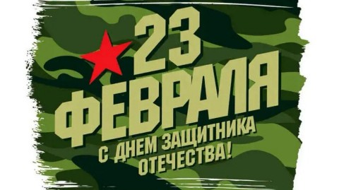 oknafolkon.ru в LOOKY. . Дорогие наши защитни...