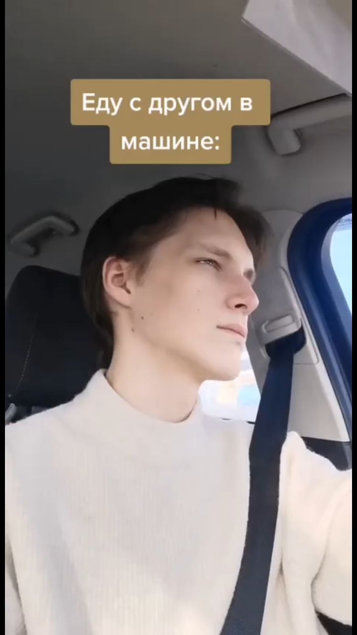 ТЕРРИТОРИЯ СМЕХА в LOOKY. #приколы,#мужские. #приколы #мужские пр...