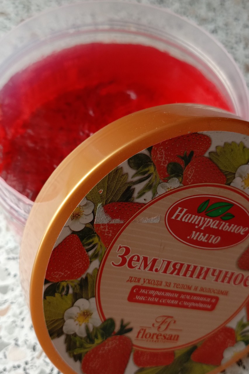 Ната Миро в LOOKY. #косметика,#густоемаслодляволос,#густоемылодлятела,#floresancosmetic. Ещё один прекрасный ...