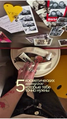 LOOKY_official in LOOKY. . Девочки, сохраняем �...