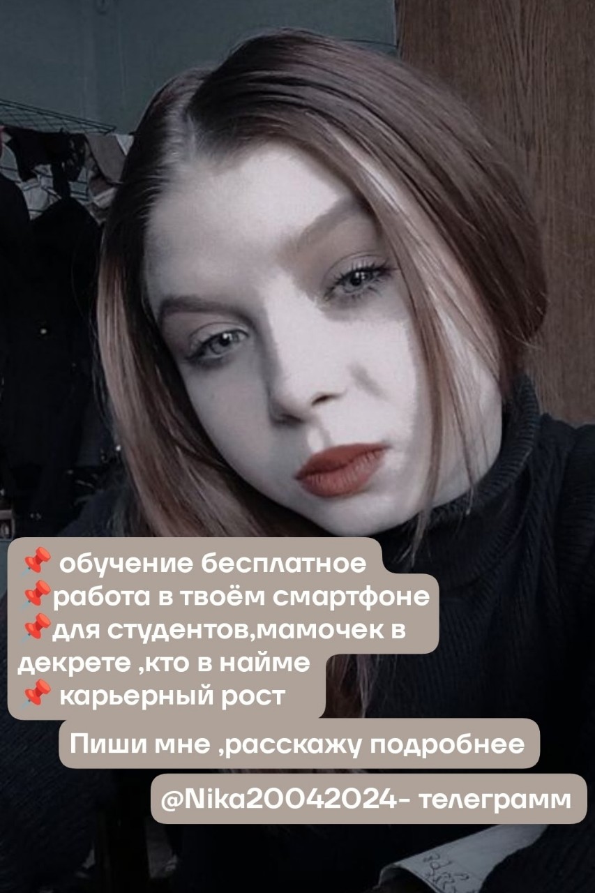  в LOOKY — публикация