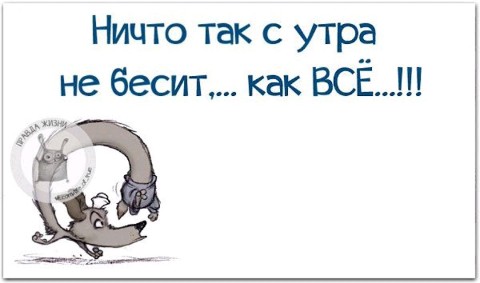 Looky_1680449882932 в LOOKY. #психология,#психологус,#Гатчина,#спб,#питер,#отношения,#семья,#дети,#родители,#отдых. Бывает так, что прям...
