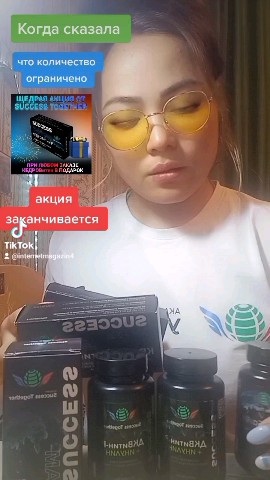 tina_87 в LOOKY. . Ребята, у нас СУПЕР ...