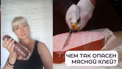 stroyneem_s_elenkoy в LOOKY в LOOKY. . Вы знаете из чего сд...