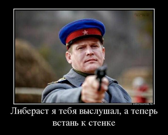 Чернобыль 86 в LOOKY. . 