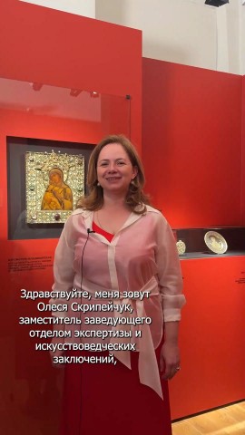 rublevmuseum в LOOKY. . Куратор от открытии ...