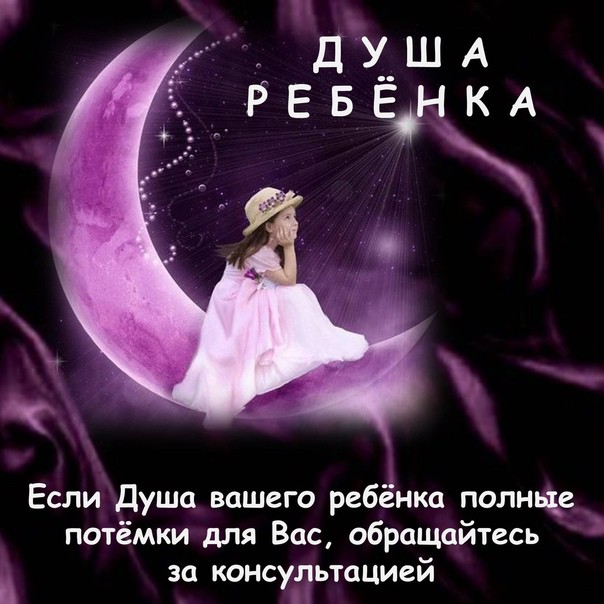 Бабка-Ежка Анна Воробьева в LOOKY — фото 3