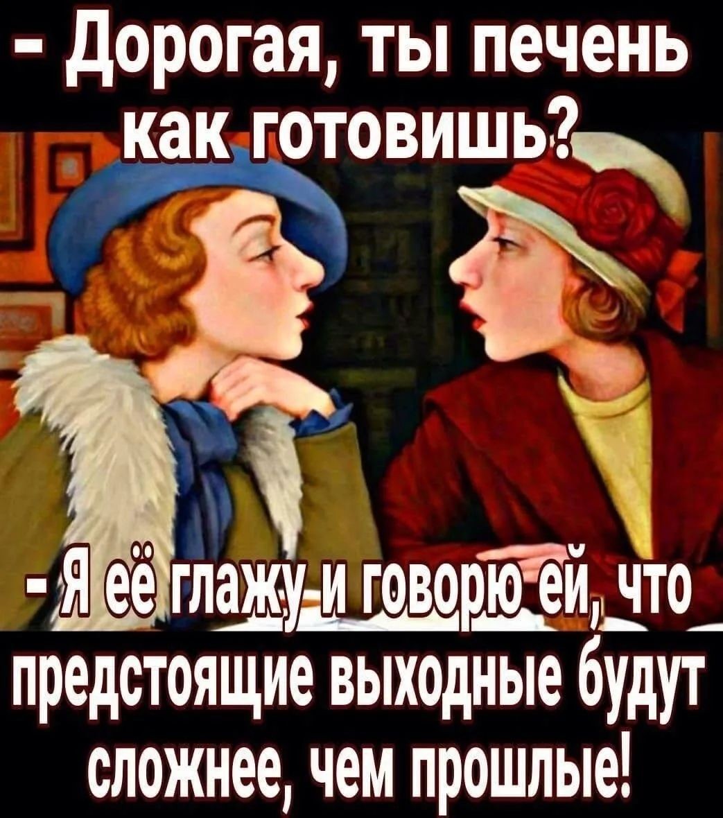 Tatiana Ubushaeva в LOOKY — публикация