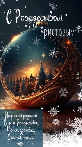 Looky_1698064660309 в LOOKY. . 